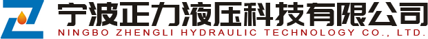 新鄉市正元電子材料有限公司